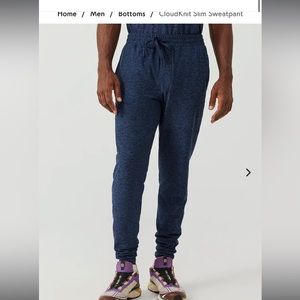 Men’s CloudKnit Sweatpant